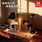 Mdovia VELLOURA X8 密壓萃取系統 專業全彩觸控 義式全自動咖啡機 | 家裡的角落咖啡館