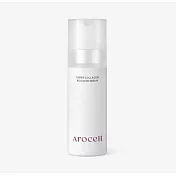 【U】Arocell - 超級膠原胜肽緊緻精華