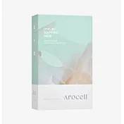 【U】Arocell - B5保濕舒緩修護面膜