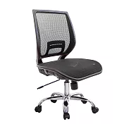 GXG 短背全網 電腦椅(無扶手/電金腳) TW-8043 GNH