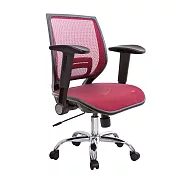 GXG 短背全網 電腦椅(2D滑面折手/電金腳) TW-8043 G1J