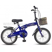 Wisdom Style 台灣製 16吋折疊腳踏車(抗震坐墊) 藍