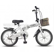 Wisdom Style 台灣製 16吋折疊腳踏車(抗震坐墊) 白