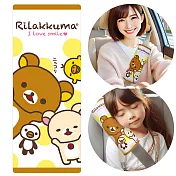 【Rilakkuma 拉拉熊】大安全帶護套/靠枕 (微笑款) 台灣製