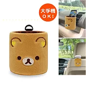 【Rilakkuma 拉拉熊】FACE 冷氣孔/椅背兩用掛袋 (台灣製)