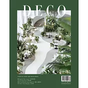 DECO居家 9月號/2024 第232期