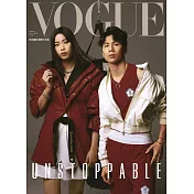 VOGUE 8月號/2024 第335期