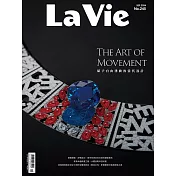 La Vie 9月號/2024 第245期