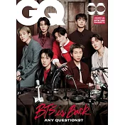 GQ 3.4月號/2026 第321期