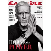 Esquire 君子 2月號/2026 第246期