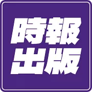 存債致富：每月3000元，輕鬆投資債券抗通膨，穩穩賺，資產不縮水