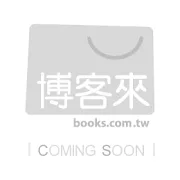 為人父母重要的事