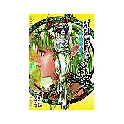 新羅德斯島戰記02 新生的魔帝國