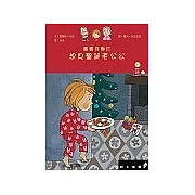 露露克娜汀想見聖誕老公公