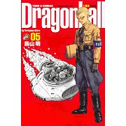 七龍珠完全版 5