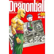 七龍珠完全版 9