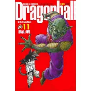 七龍珠完全版 11