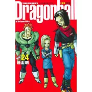 七龍珠完全版 24