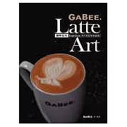 Latte Art咖啡拉花：Espresso與牛奶的完美邂逅