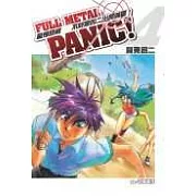 驚爆危機 04 提不起勁的二出局滿壘？