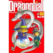 七龍珠完全版 8