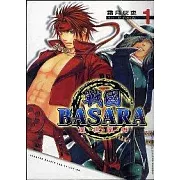 戰國BASARA ~ 亂世亂舞 ~ 1