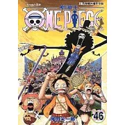 ONE PIECE航海王 46