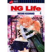 NG Life 4