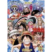 ONE PIECE航海王 51