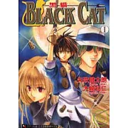 BLACK CAT 黑貓 1