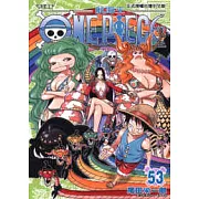 ONE PIECE航海王 53