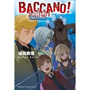 BACCANO！大騷動！2002【B side】 Blood Sabbath