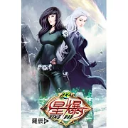 星爆22