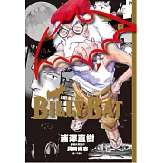 BILLY BAT比利蝙蝠(09)