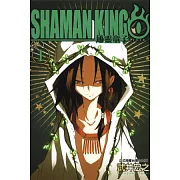 通靈童子0(ZERO) 1