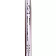 司法研究年報第30輯-行政類 [三冊]