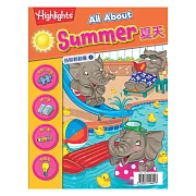 益智翻翻書2-夏天(中英對照)