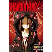 通靈童子0(ZERO) 2