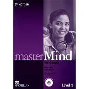 Master Mind