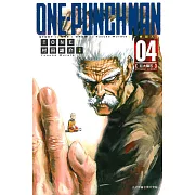 ONE-PUNCH MAN 一拳超人(4)