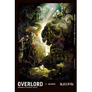 OVERLORD (8) 兩位領導者