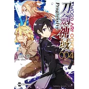 Sword Art Online刀劍神域 Progressive (4)