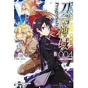 Sword Art Online刀劍神域 Progressive (4)(限定版)