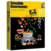 謠言粉碎機系列：禍從口入，餐桌上的明白人！