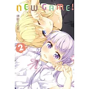 NEW GAME! 2