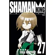 通靈童子完全版 27完