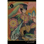 ×××HOLｉC・戻 4