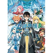 Sword Art Online刀劍神域 聖劍