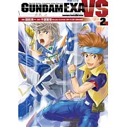 GUNDAM EXA VS (2)