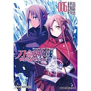 Sword Art Online刀劍神域 Progressive (6)